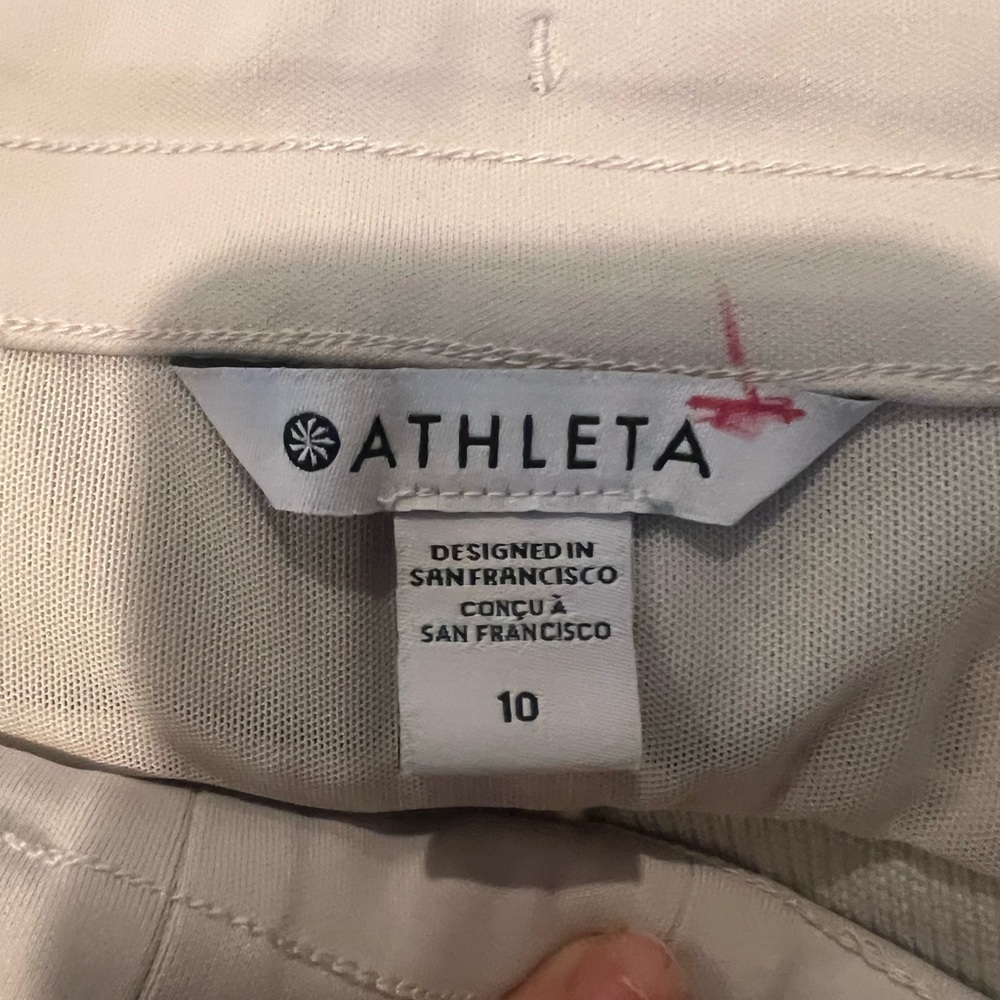 Athleta Women's Cream Jogger Pants - Picture 13 of 14